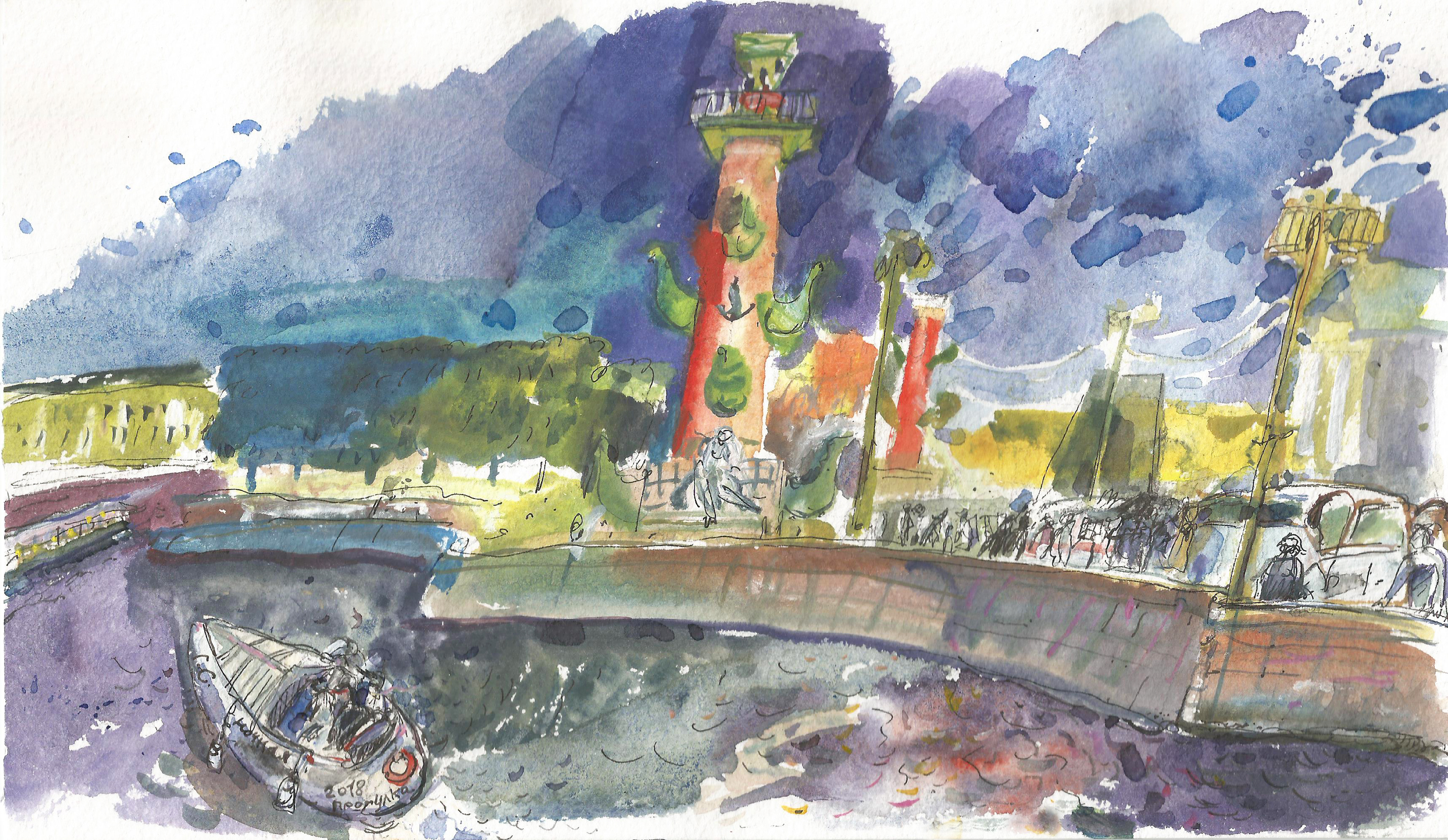 %d0%9f%d0%b8%d1%82%d0%b5%d1%80 18 3