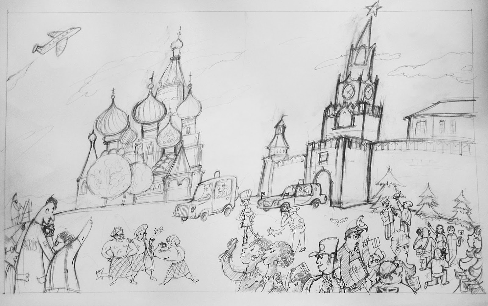 %d1%8d%d1%81%d0%ba%d0%b8%d0%b7