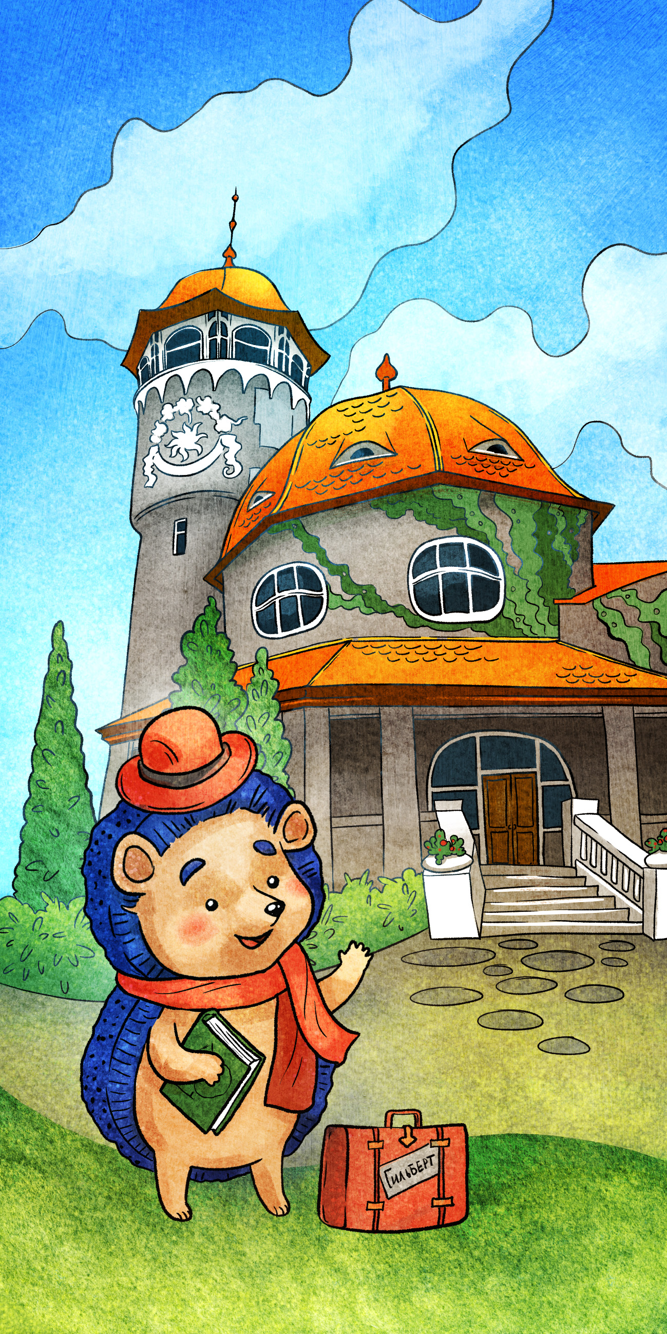 %d0%91%d1%83%d0%ba%d0%bb%d0%b5%d1%82 %d0%be%d0%b1%d0%bb%d0%be%d0%b6%d0%ba%d0%b0 4