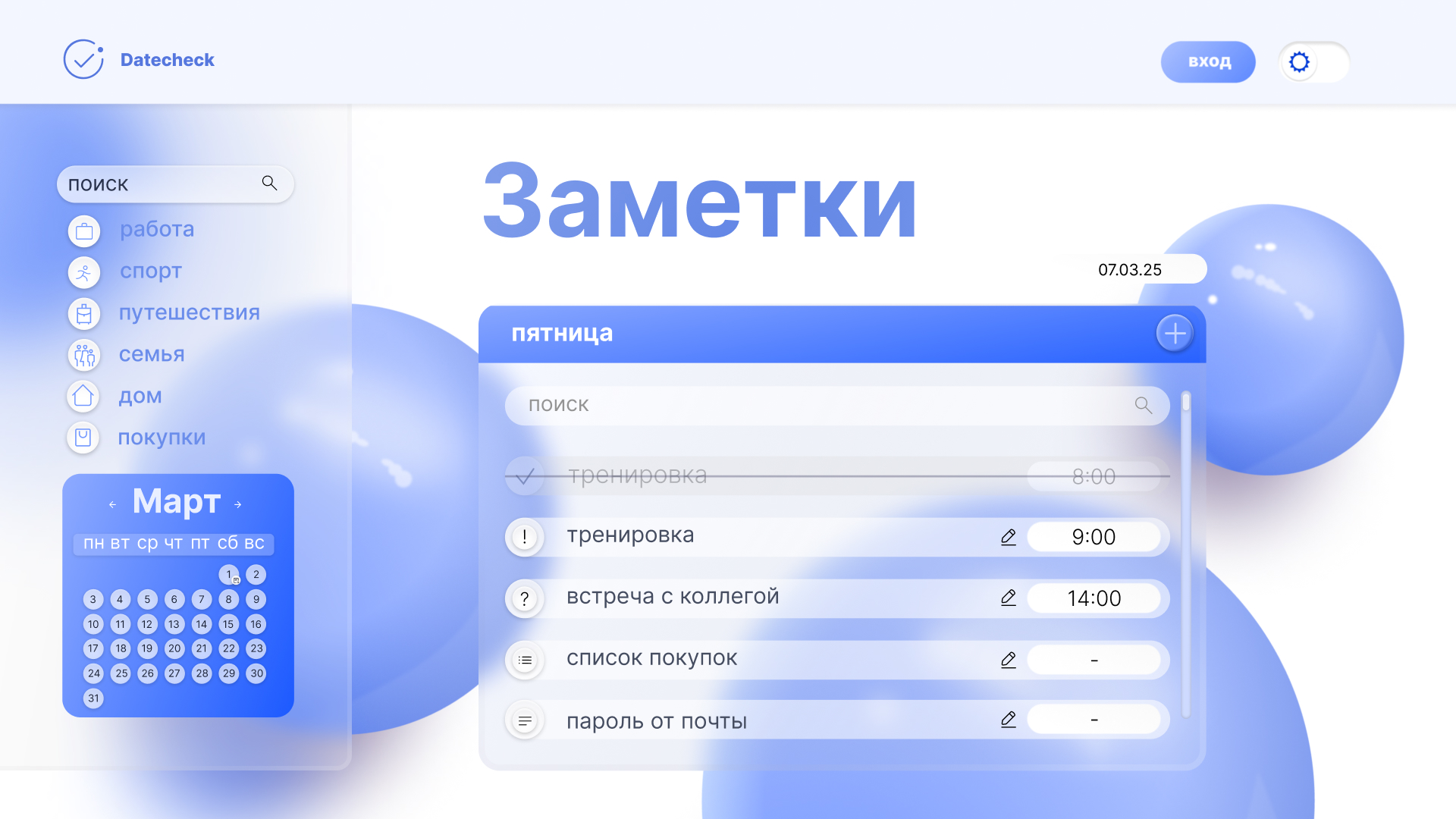 D94028f8 950a 4e59 b157 63db7152a793