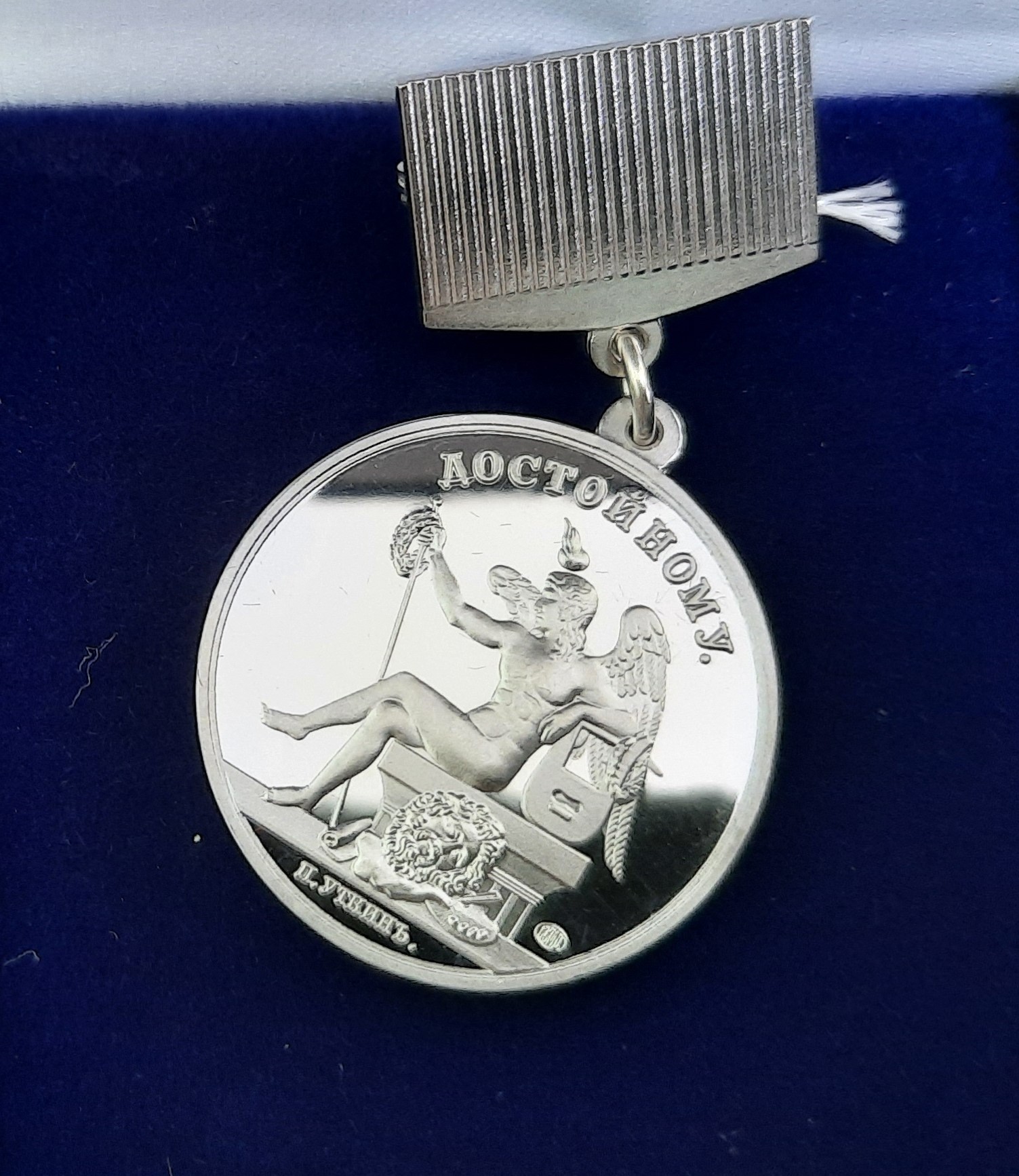 195515980 3923292317719814 3800450616662321491 n