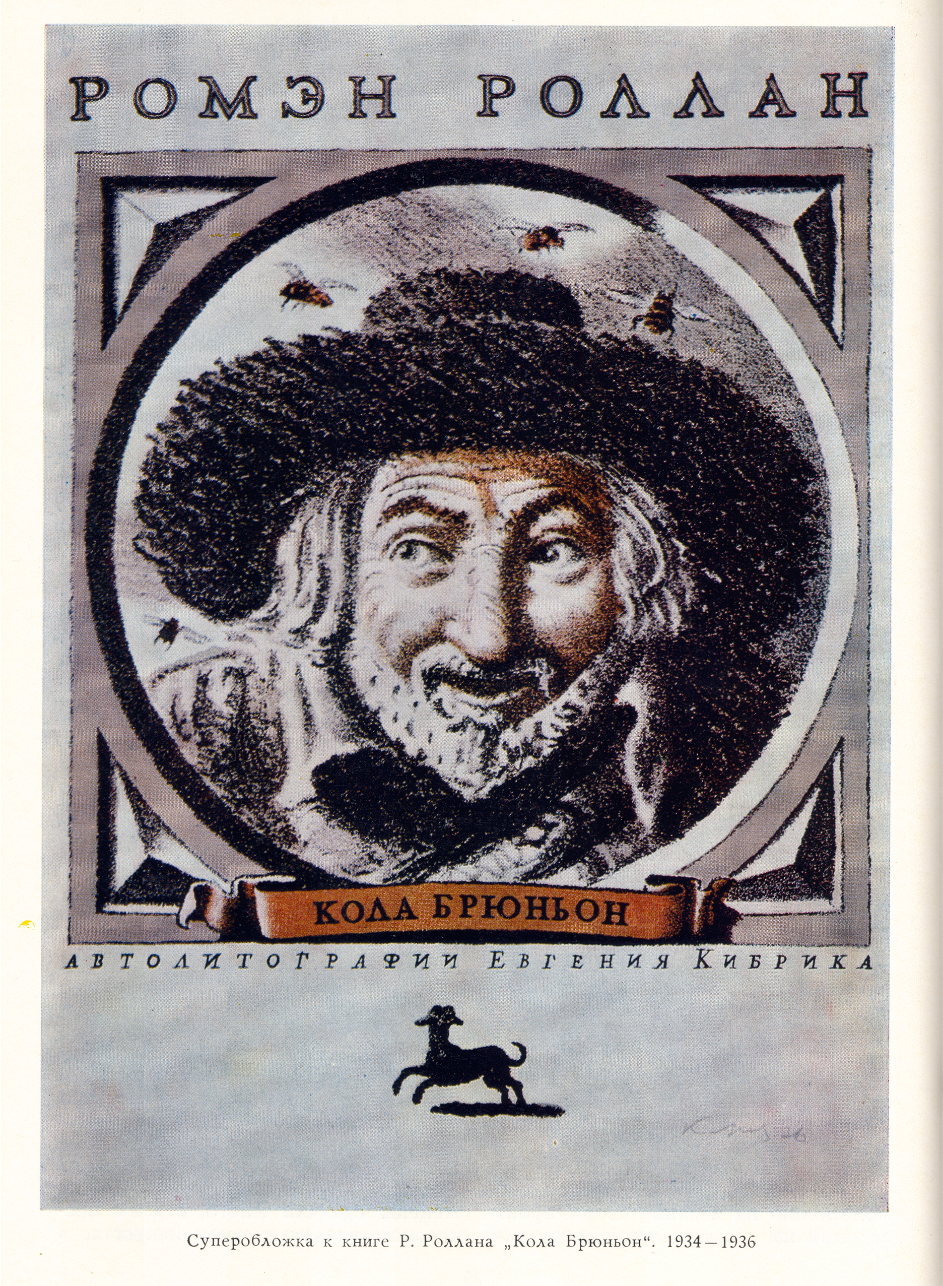 %d0%9a%d0%be%d0%bb%d0%b0