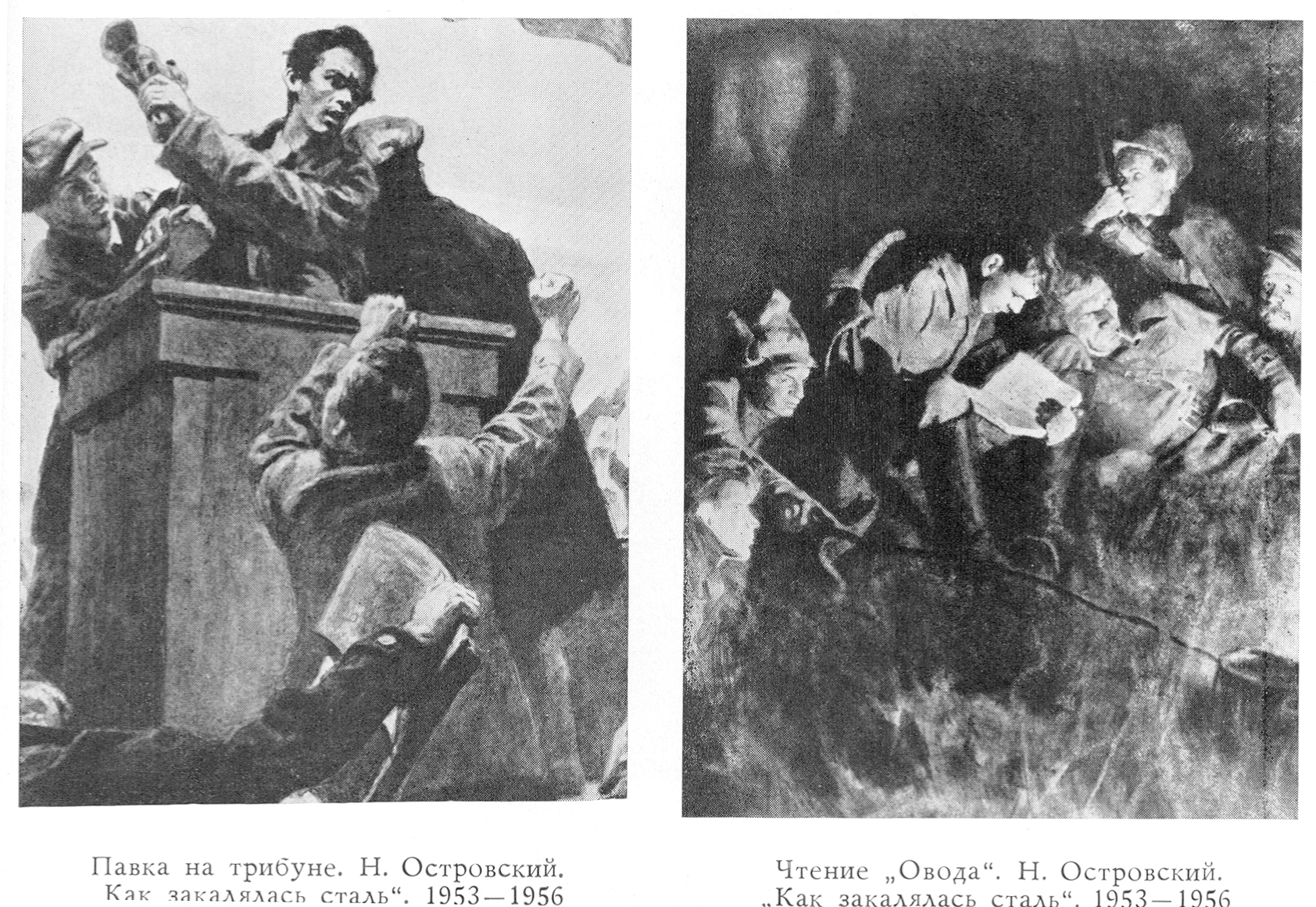 %d0%9a%d0%be%d1%80%d1%87%d0%b0%d0%b3%d0%b8%d0%bd1