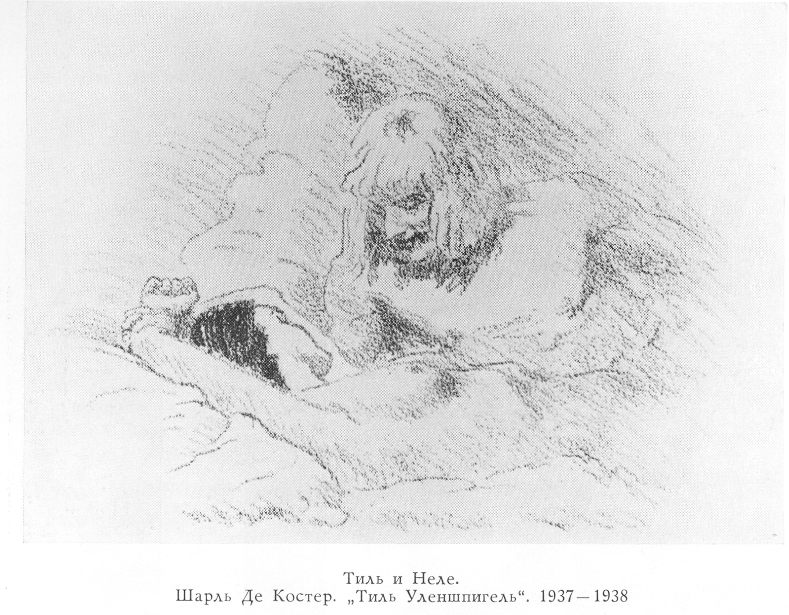 %d0%a2%d0%b8%d0%bb%d1%8c2