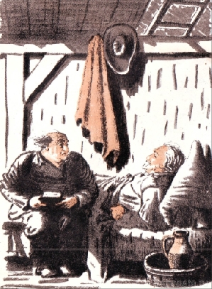 %d0%ba%d0%b8%d0%b1%d1%80%d0%b8%d0%ba55