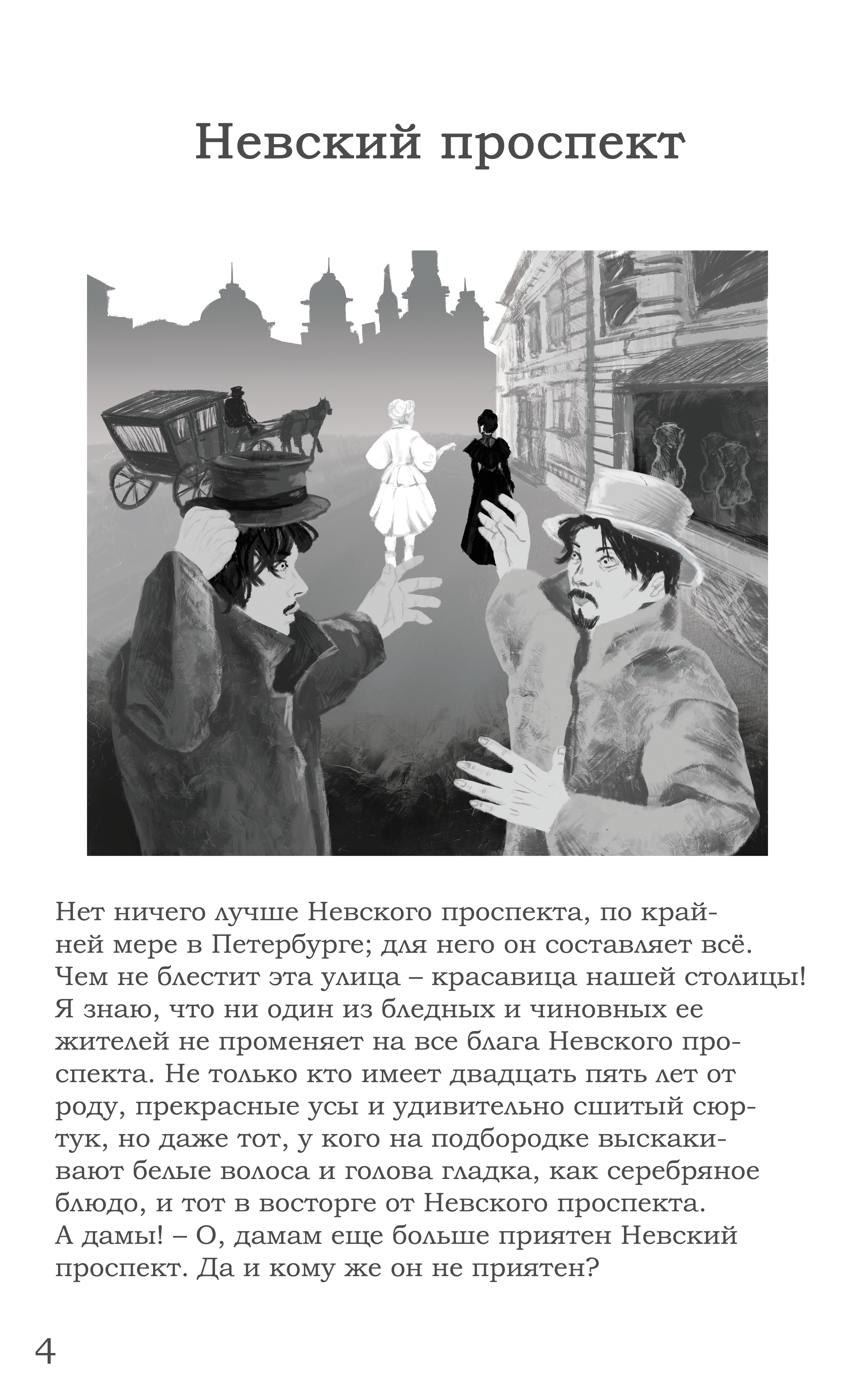 Img 20250311 141643 646