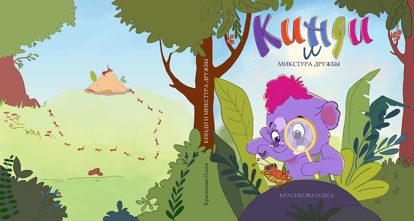 %d0%be%d0%b1%d0%bb%d0%be%d0%b6%d0%ba%d0%b0 %d0%9a%d0%b8%d0%bd%d0%b4%d0%b8