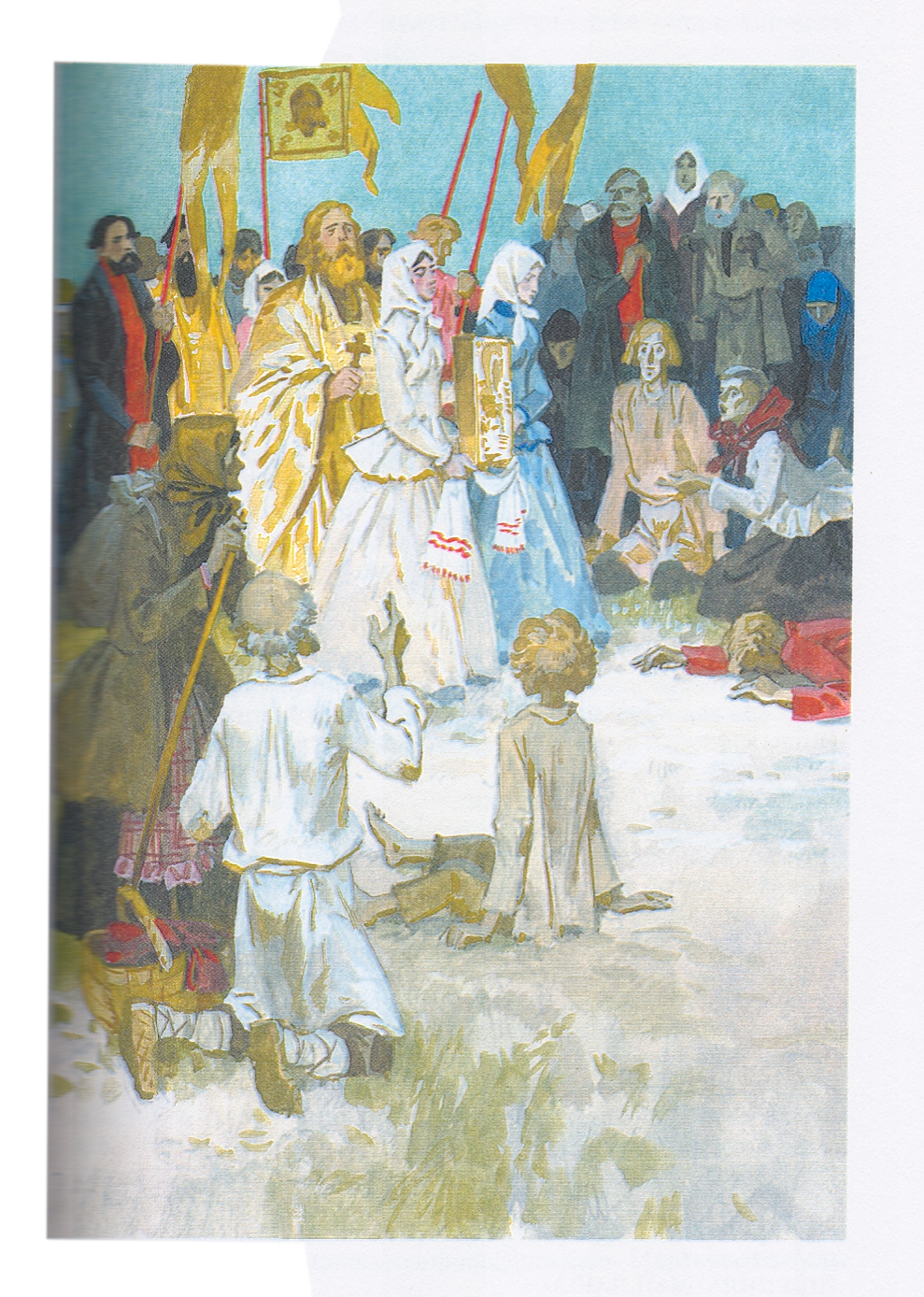 %d0%9f%d0%b0%d0%bd%d0%be%d0%b2 58