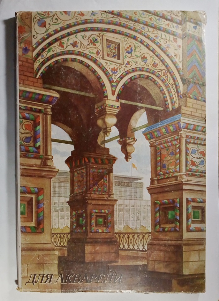 Img 20250327 222608602