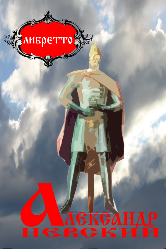 %d0%bb%d0%b8%d0%b1%d1%80%d0%b5%d1%82%d1%82%d0%be