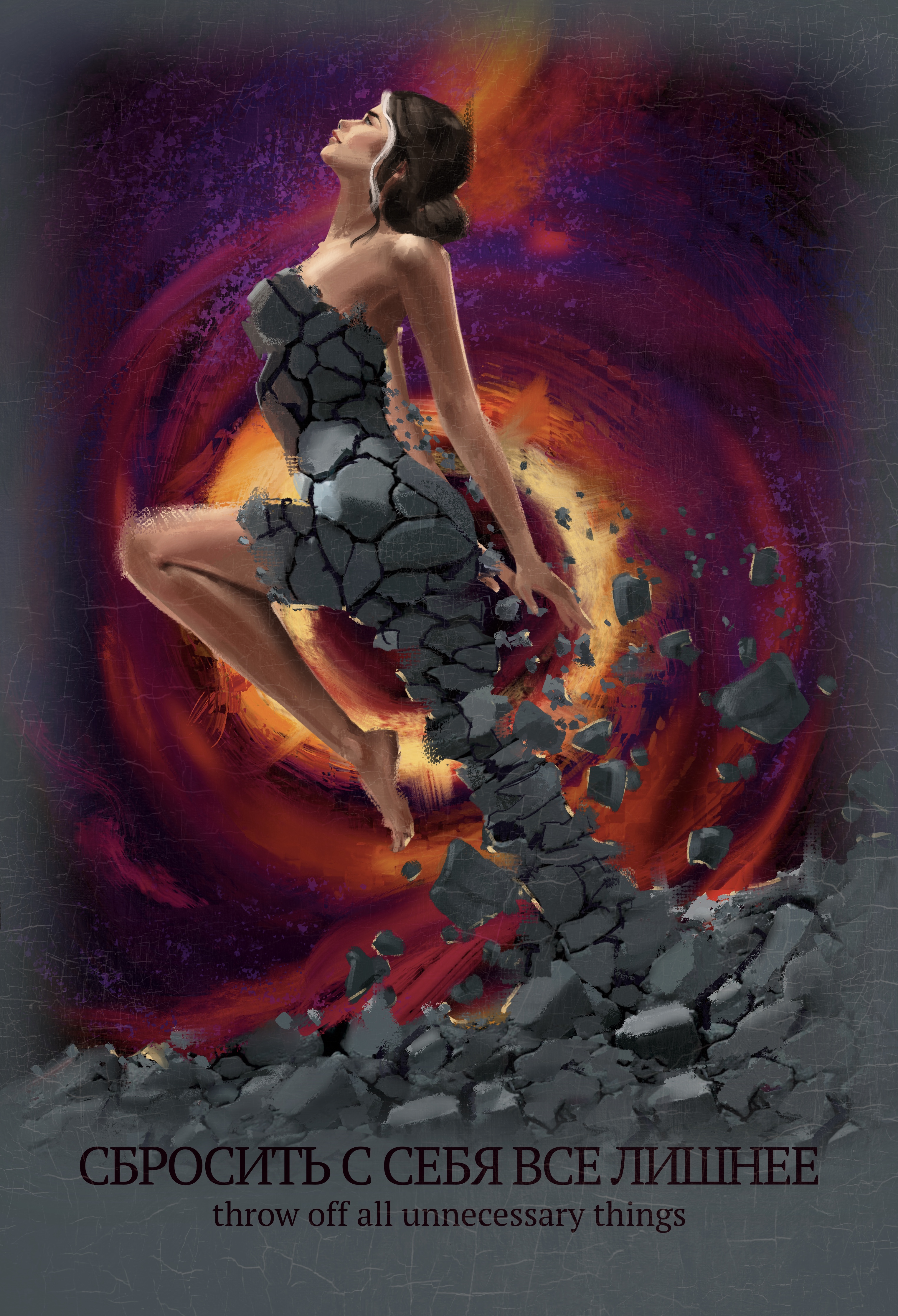 %d0%98%d0%bb%d0%bb%d1%8e%d1%81%d1%82%d1%80%d0%b0%d1%86%d0%b8%d1%8f %d0%b1%d0%b5%d0%b7 %d0%bd%d0%b0%d0%b7%d0%b2%d0%b0%d0%bd%d0%b8%d1%8f