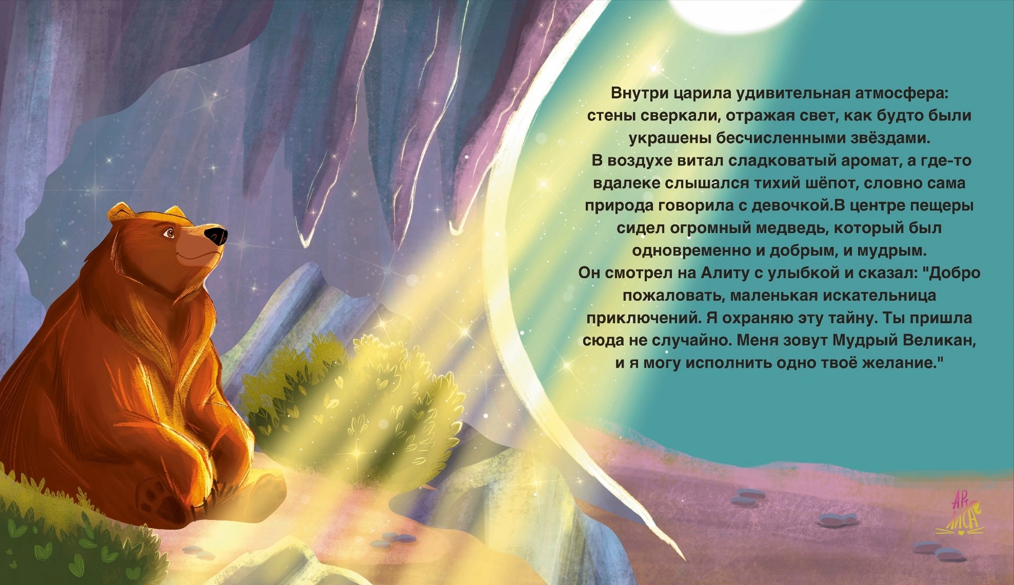 A9582c85 904e 4c05 a950 77e30d74a4b8