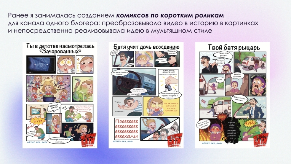 Screenshot 20250411 211250 chrome