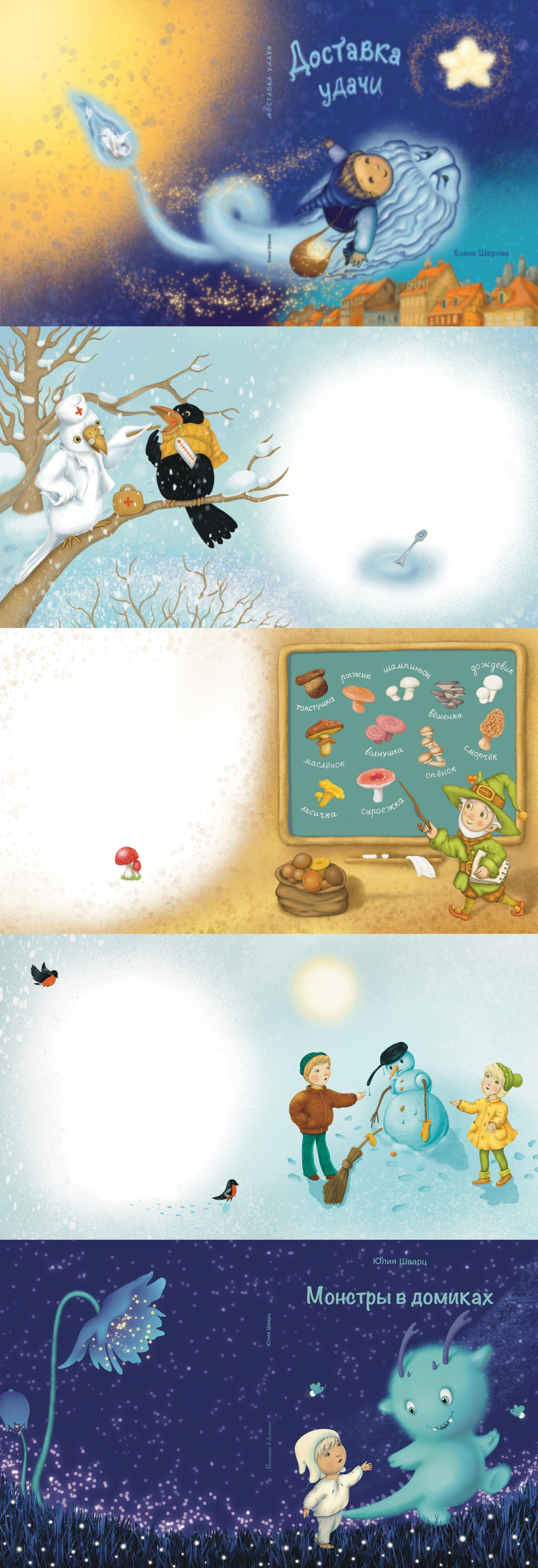 Inshot 20241221 040427364