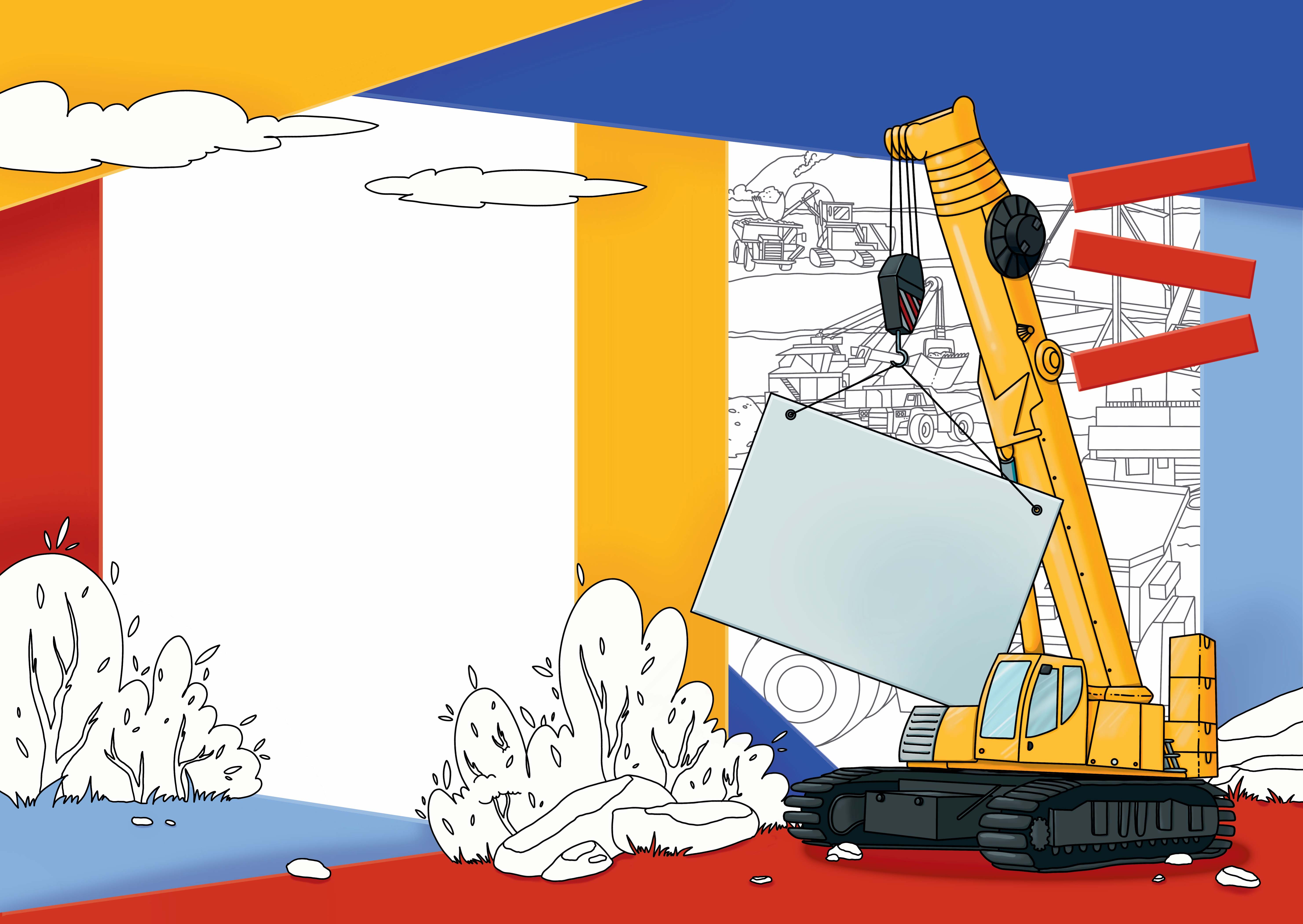 %d0%9e%d0%b1%d0%bb%d0%be%d0%b6%d0%ba%d0%b0 %d0%bc%d0%b0%d1%88%d0%b8%d0%bd%d0%ba%d0%b8 %d1%87%d0%b1 %d0%ba%d0%be%d0%bd%d1%82%d1%83%d1%80