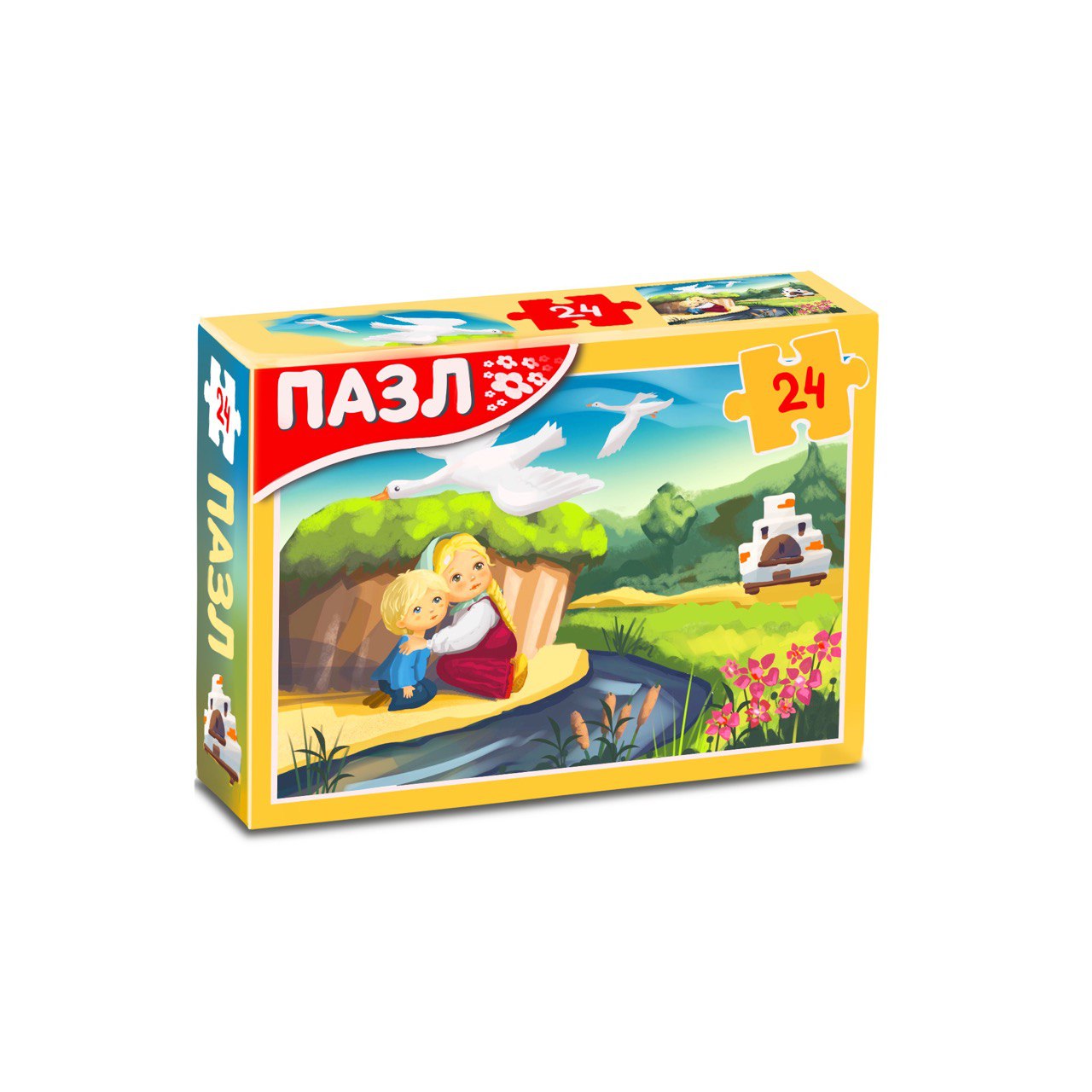 Img 20250413 013457 135