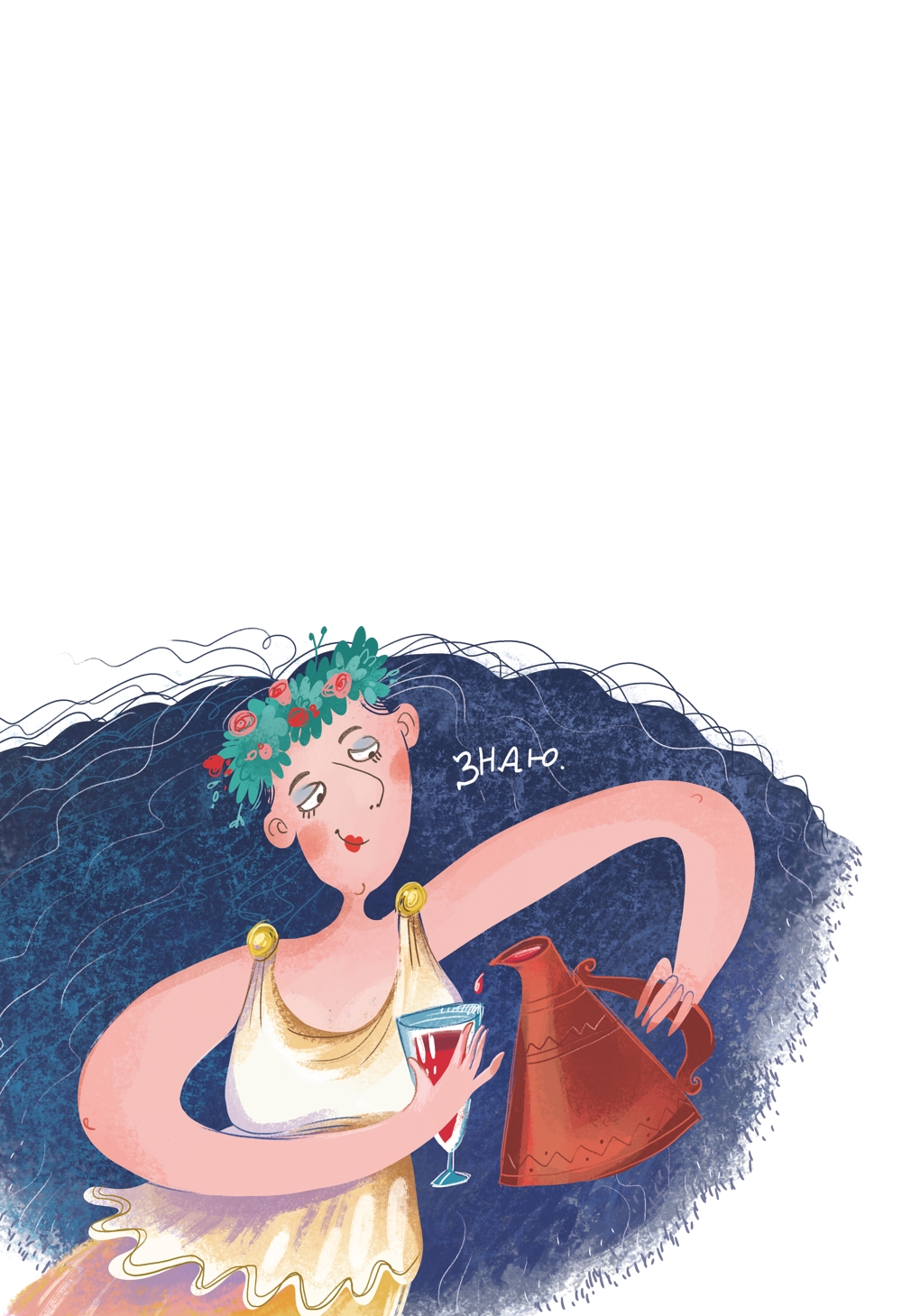 126 127 %d0%bf%d1%84