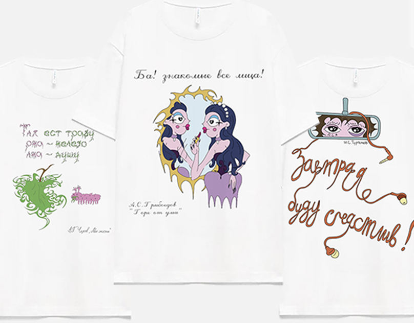 %d0%be%d0%b1%d0%bb%d0%be%d0%b6%d0%ba%d0%b02