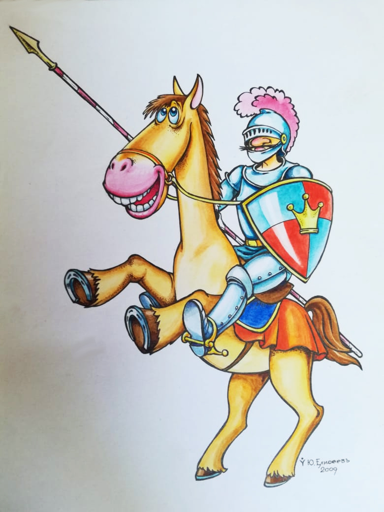 %d1%81%d0%bb%d0%be%d0%bd