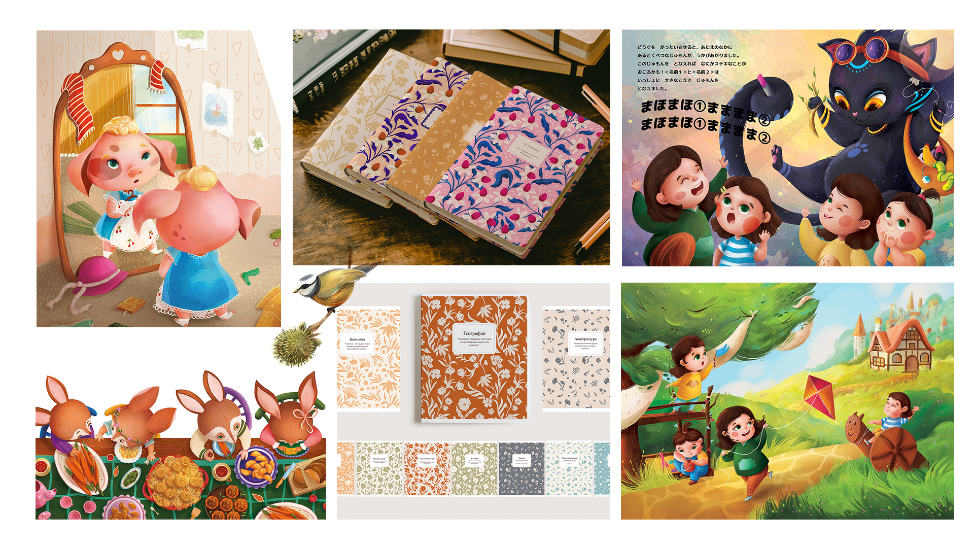 %d0%b8%d0%bb%d0%bb%d1%8e%d1%81%d1%82%d1%80%d0%b0%d1%86%d0%b8%d0%b8