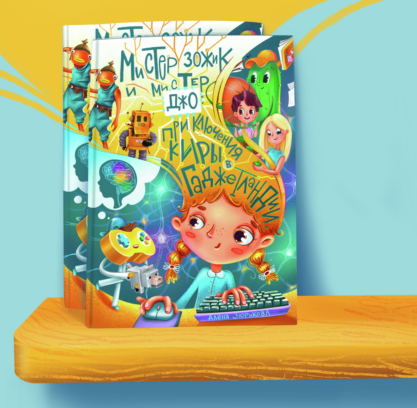 %d0%b4%d0%bb%d1%8f %d0%b8%d0%bb%d0%bb%d1%8e%d1%81%d1%82%d1%80 %d0%be%d0%b1%d0%bb%d0%be%d0%b6%d0%b0 %d1%82%d1%80%d0%b8%d0%b8 %d0%ba%d0%be%d0%bf%d0%b8%d1%8f