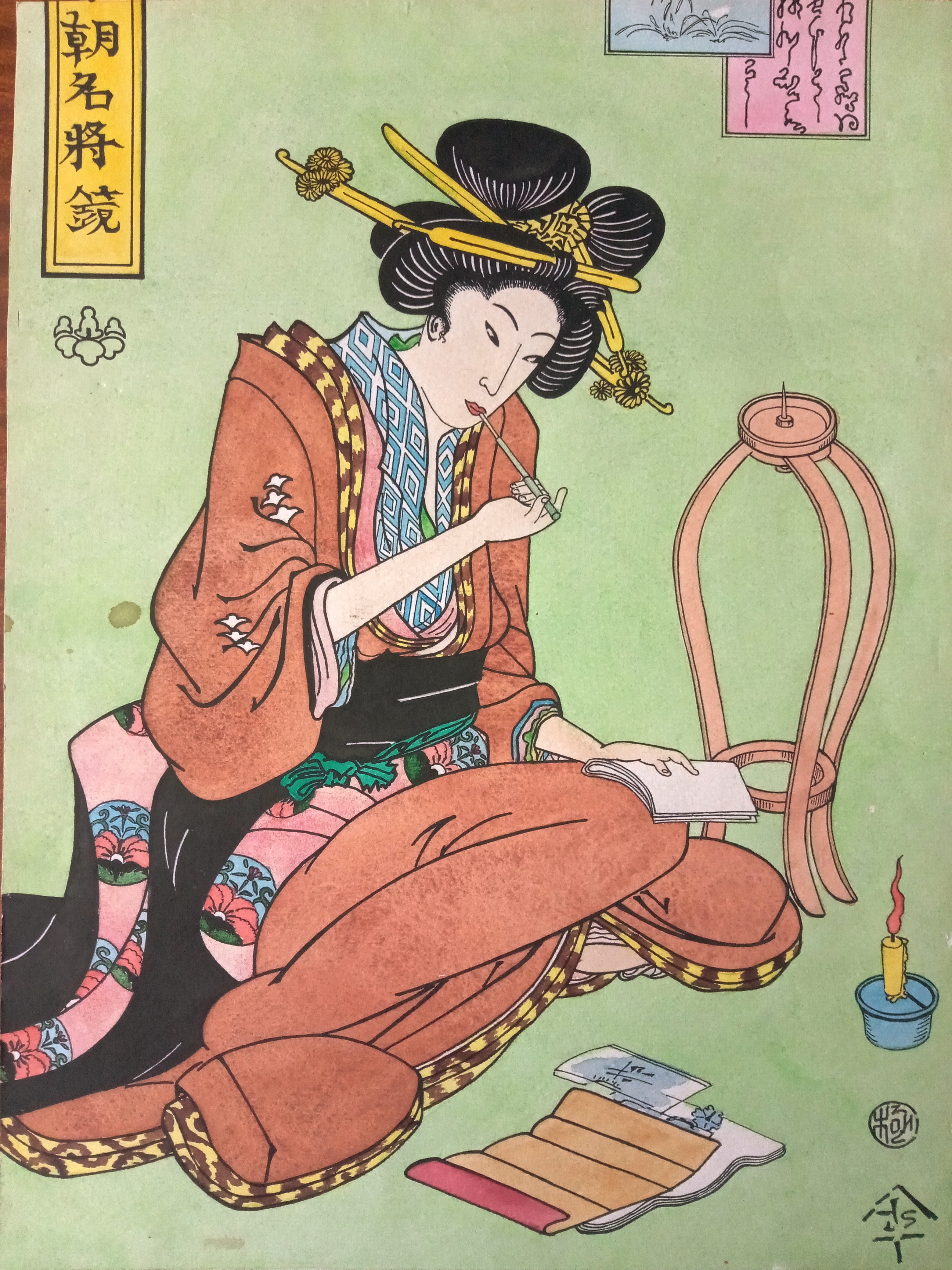 Img 20250429 111640 427 2