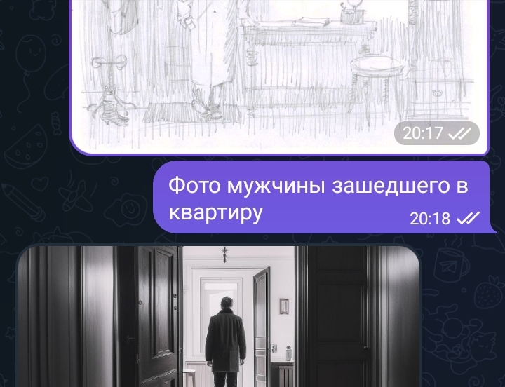 Screenshot 20250512 202119 telegram
