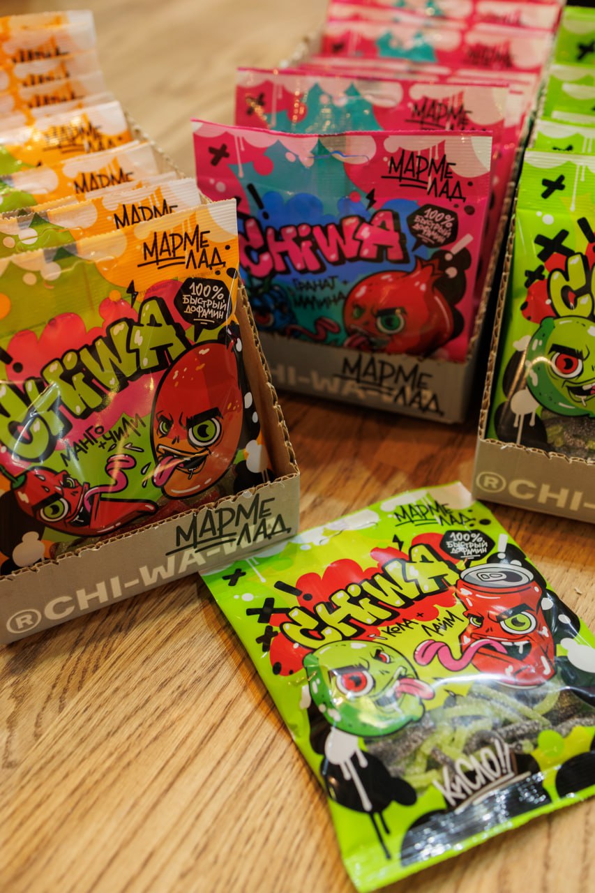 Photo 2025 02 28 13 10 33