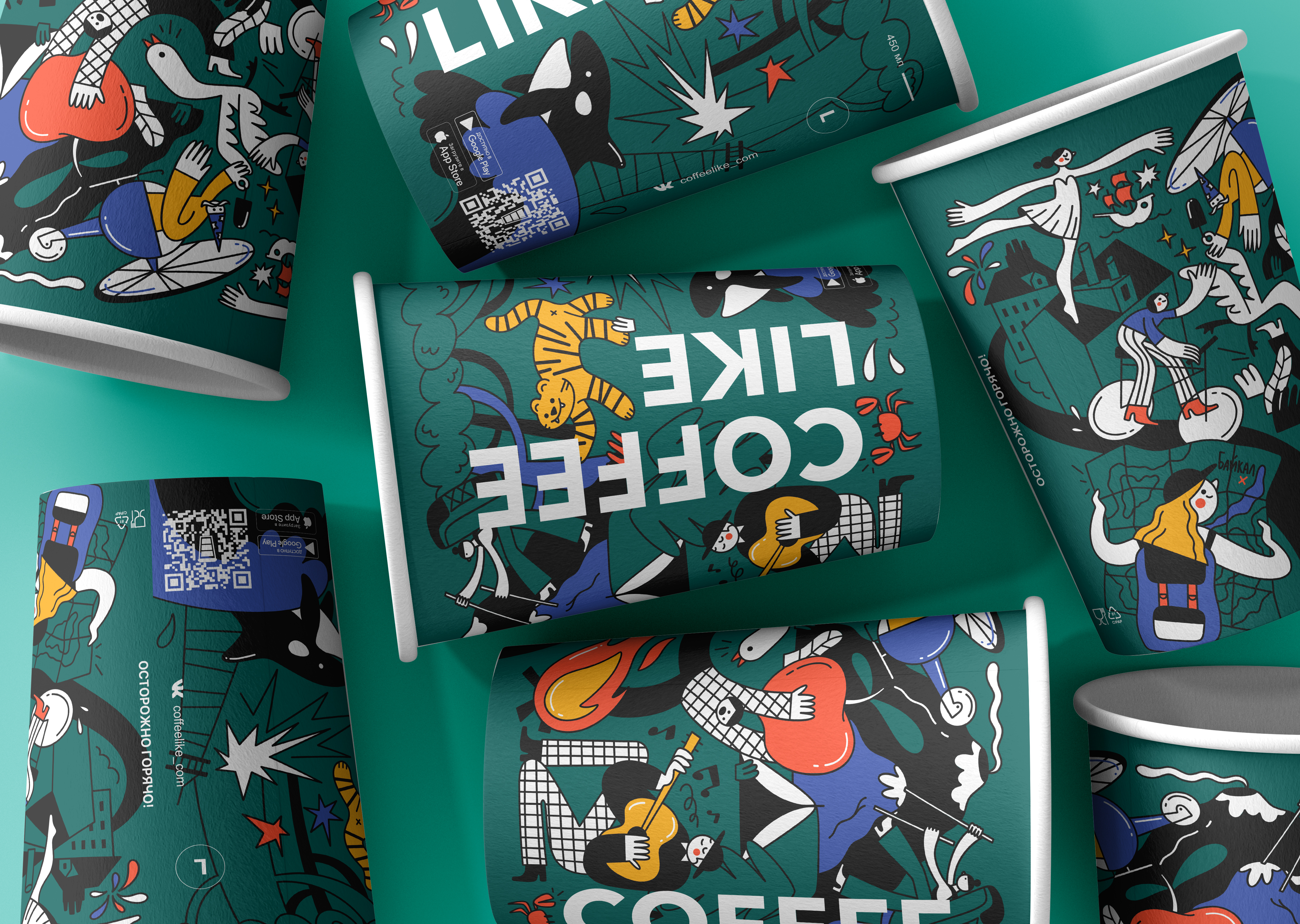 Free coffee cups mockup1