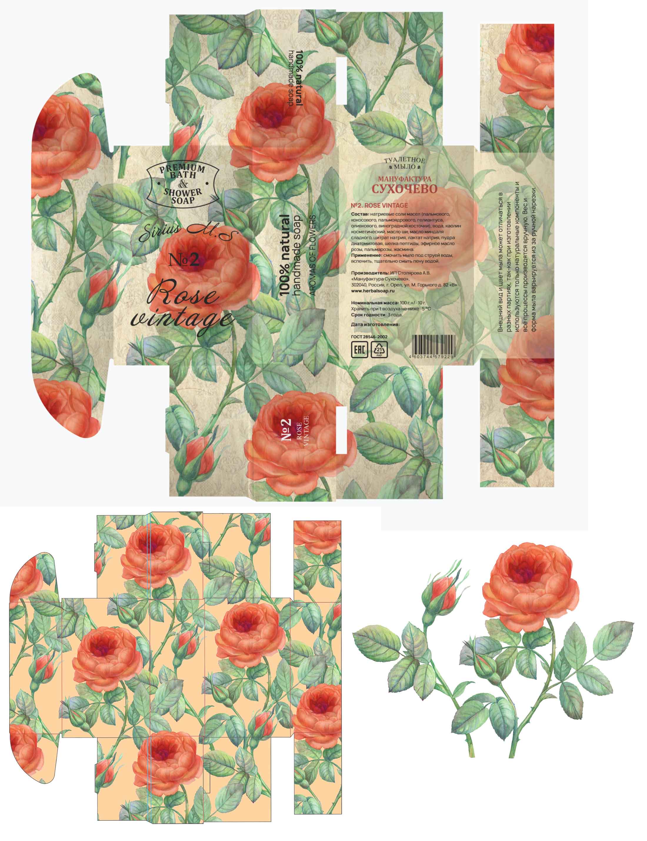 %d0%bf%d0%b0%d1%82%d1%82%d0%b5%d1%80%d0%bd %d0%bd%d0%b0 %d0%ba%d0%be%d1%80%d0%be%d0%b1%d0%be%d1%87%d0%ba%d0%b8