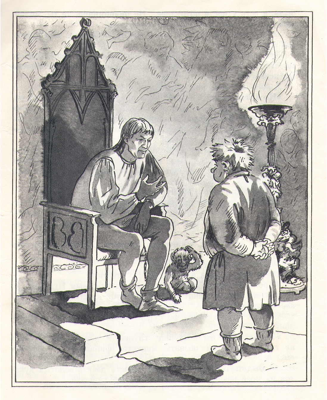 %d0%9f%d1%80%d0%b8%d0%b1%d1%8b%d0%bb%d0%be%d0%b2%d1%81%d0%ba%d0%b0%d1%8f004