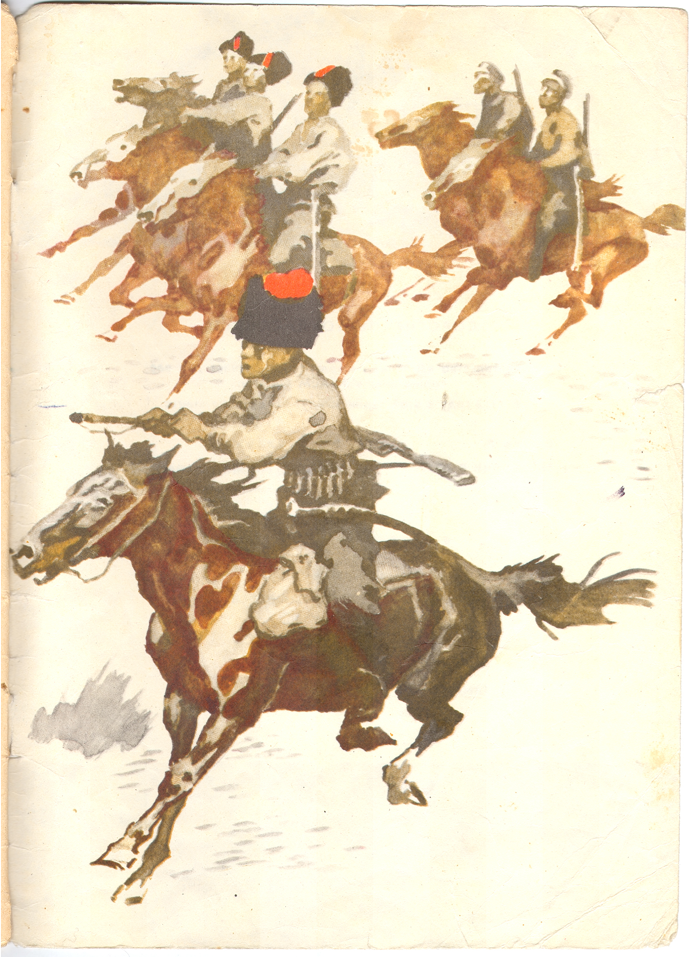 %d0%93%d0%be%d0%b4%d0%b8%d0%bd020