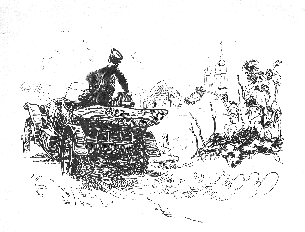 %d0%93%d0%be%d0%b4%d0%b8%d0%bd001