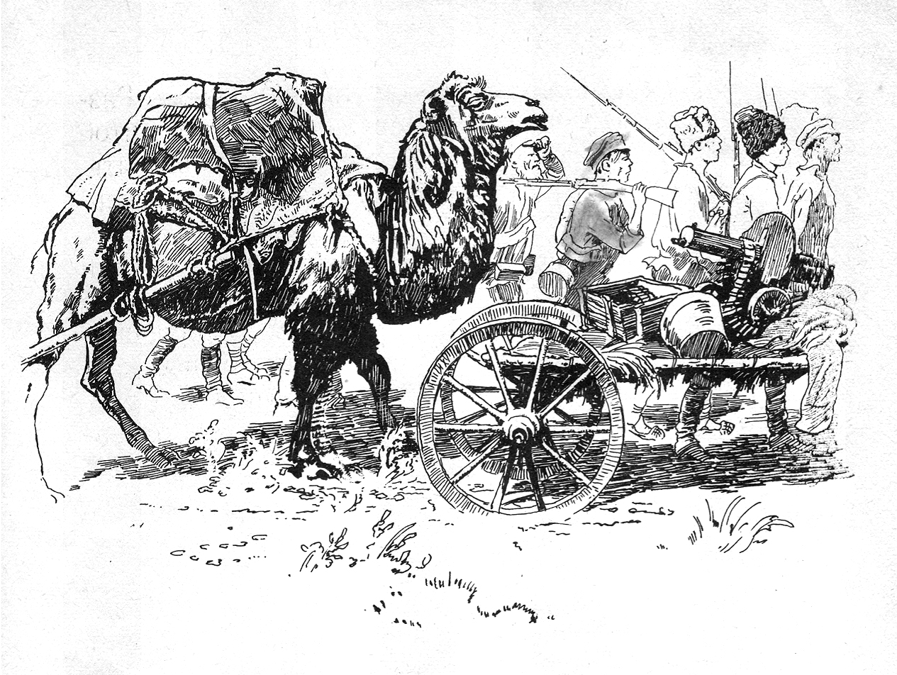 %d0%93%d0%be%d0%b4%d0%b8%d0%bd013