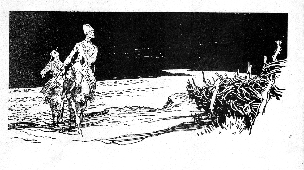 %d0%93%d0%be%d0%b4%d0%b8%d0%bd014