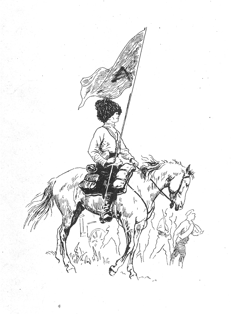 %d0%93%d0%be%d0%b4%d0%b8%d0%bd019