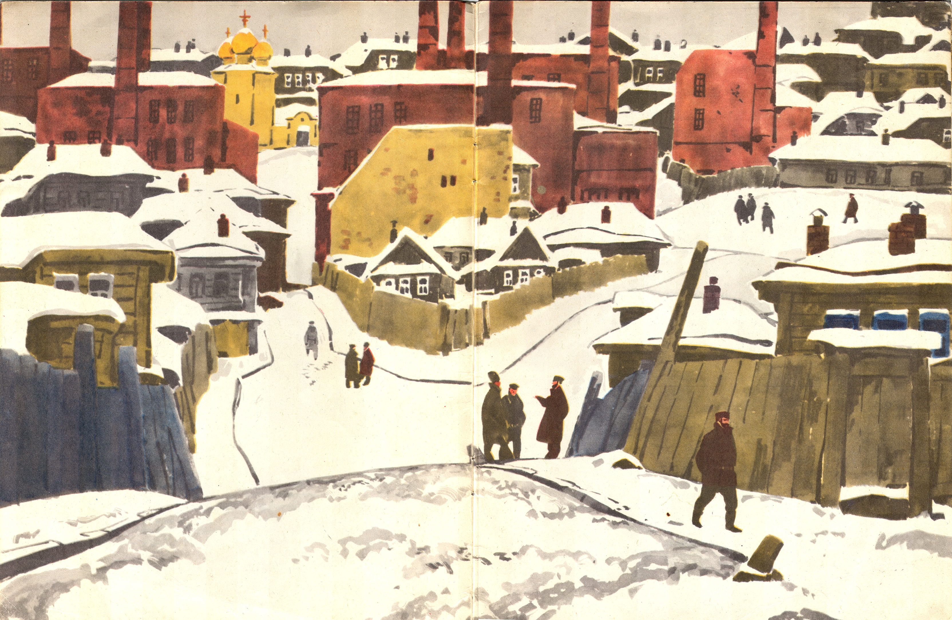 %d0%ae%d0%b4%d0%b8%d0%bd 005