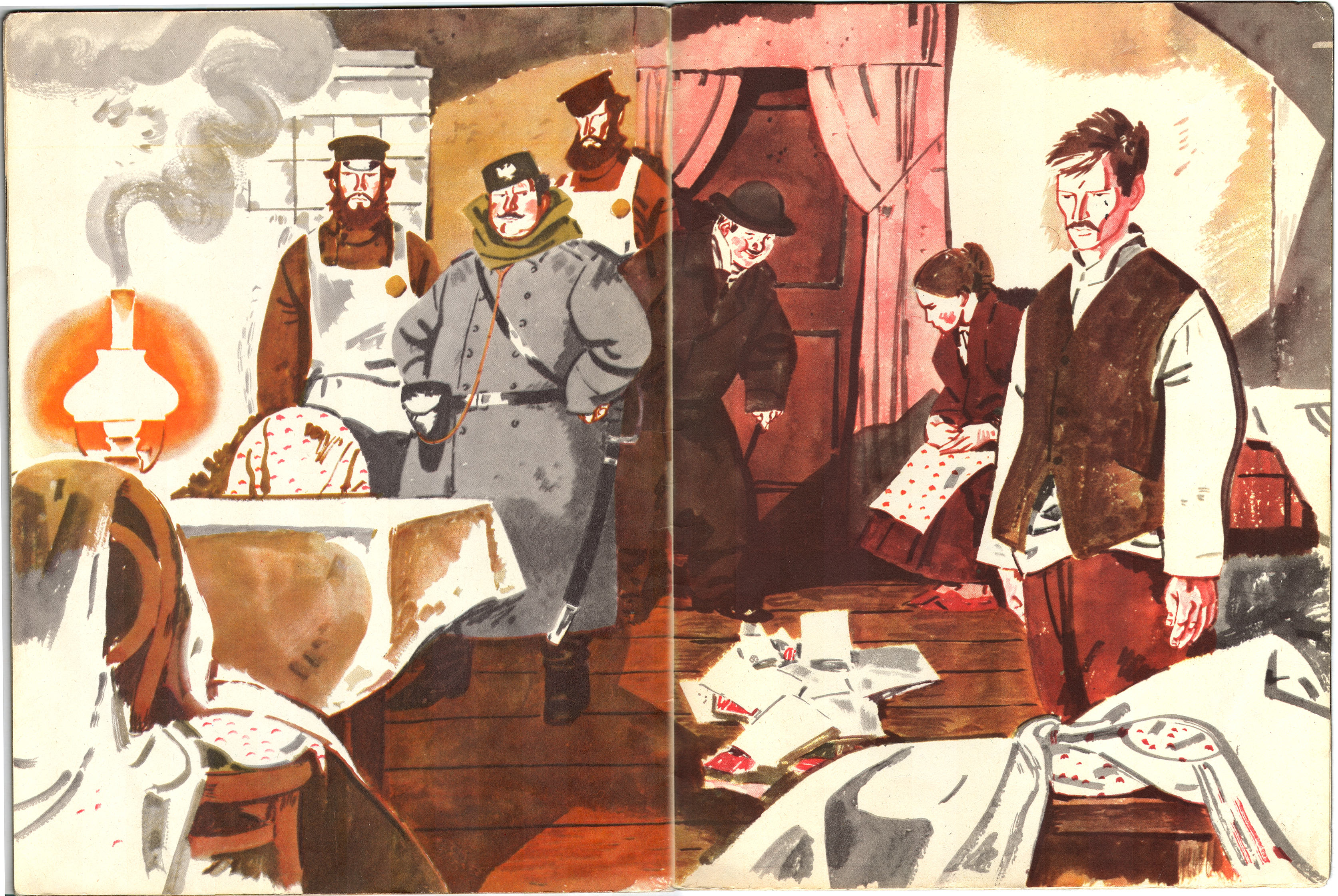 %d0%ae%d0%b4%d0%b8%d0%bd 011