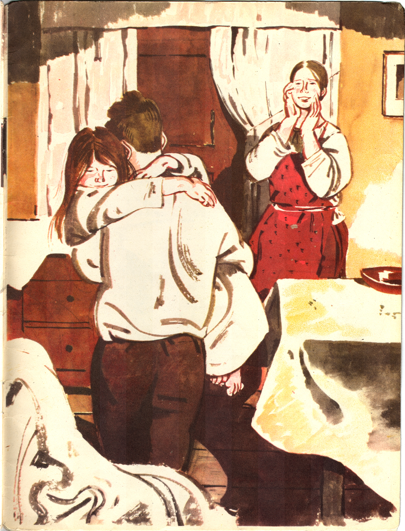 %d0%ae%d0%b4%d0%b8%d0%bd 012