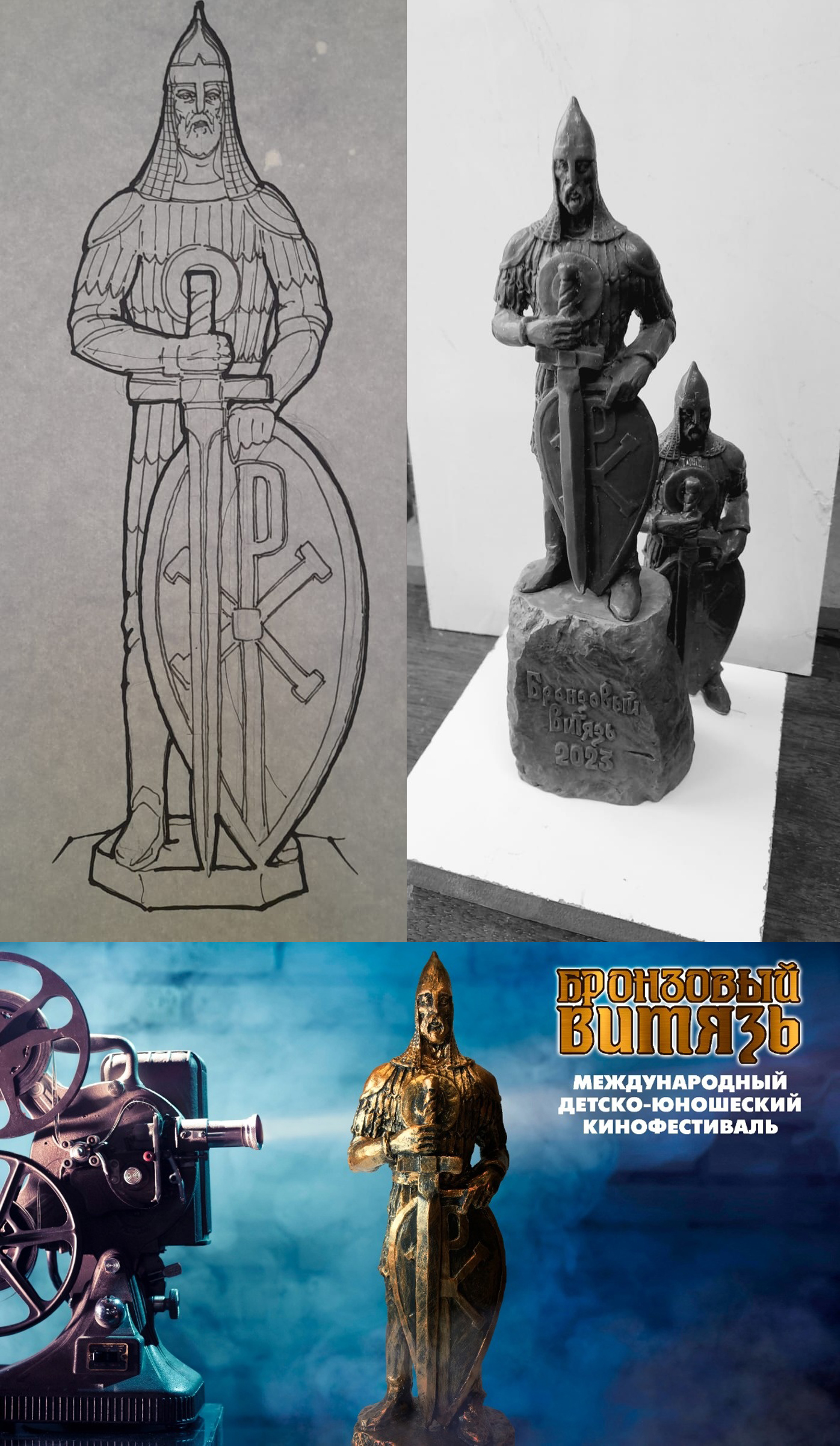 %d0%91%d0%b5%d0%b7 %d0%b8%d0%bc%d0%b5%d0%bd%d0%b8 1