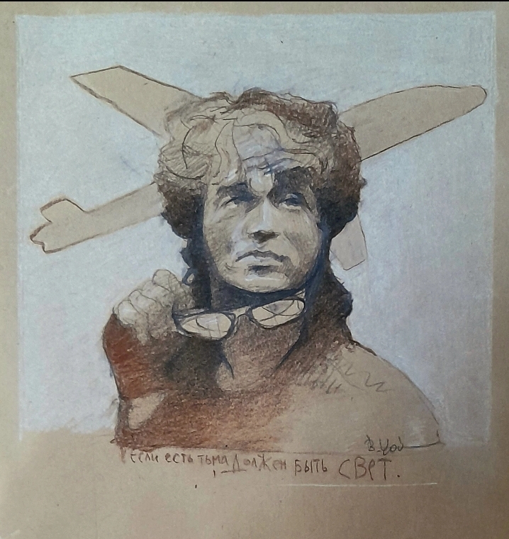 Screenshot 20250519 221458 vk