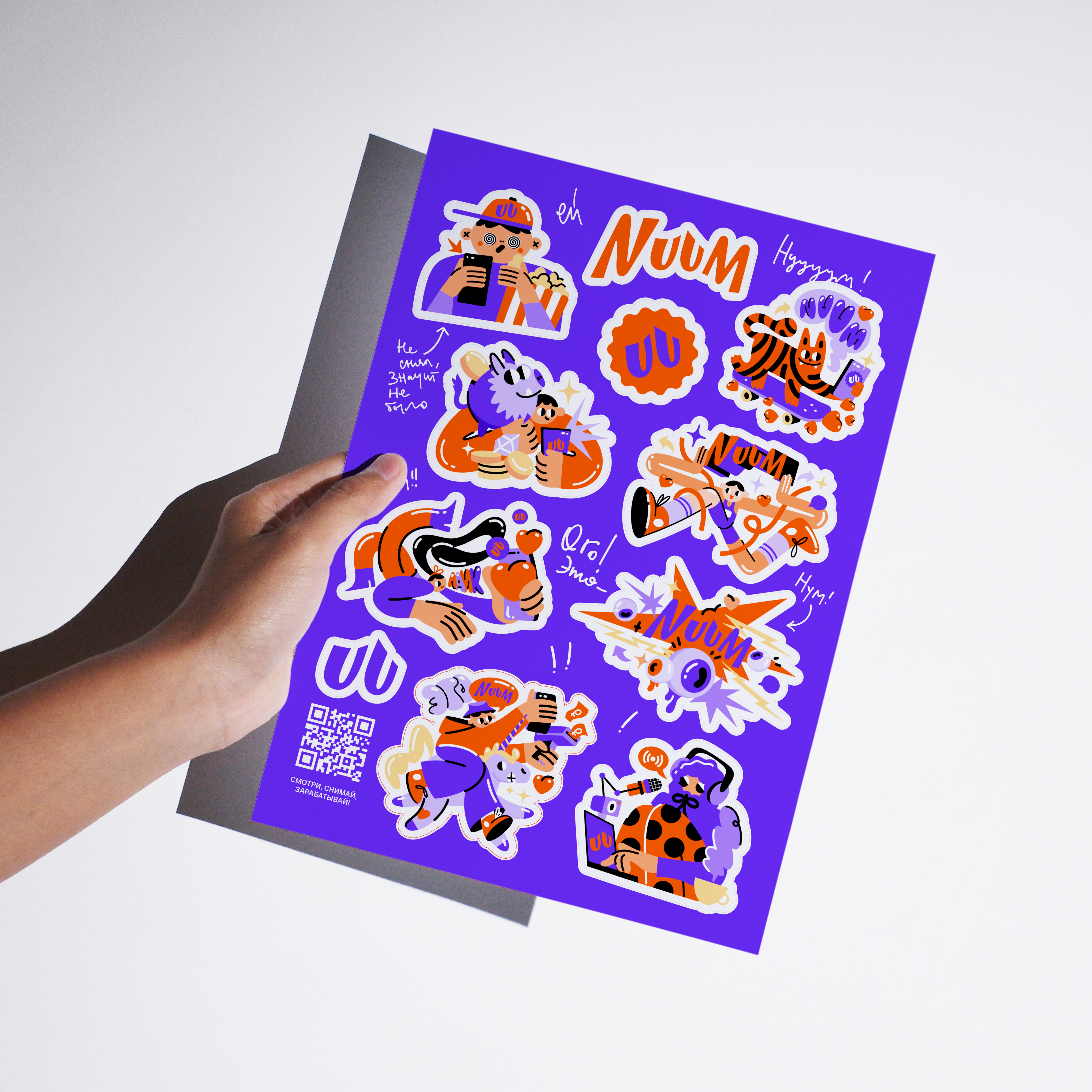 A4 paper mockup   03112