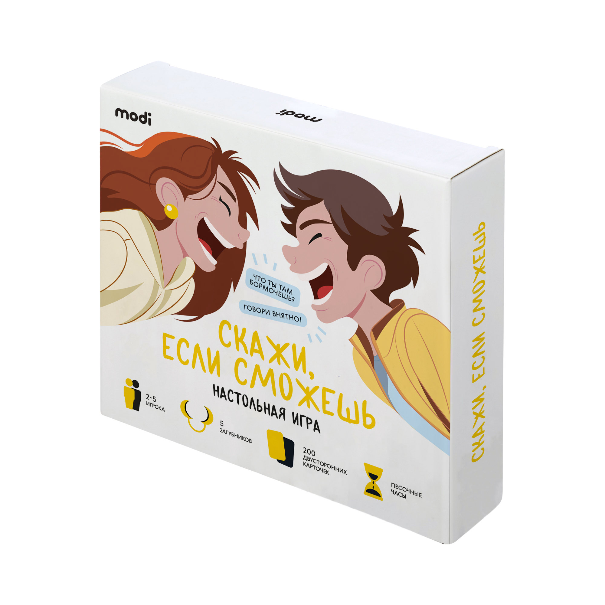 %d1%81%d0%ba%d0%b0%d0%b6%d0%b8 %d0%b5%d1%81%d0%bb%d0%b8 %d1%81%d0%bc%d0%be%d0%b6%d0%b5%d1%88%d1%8c