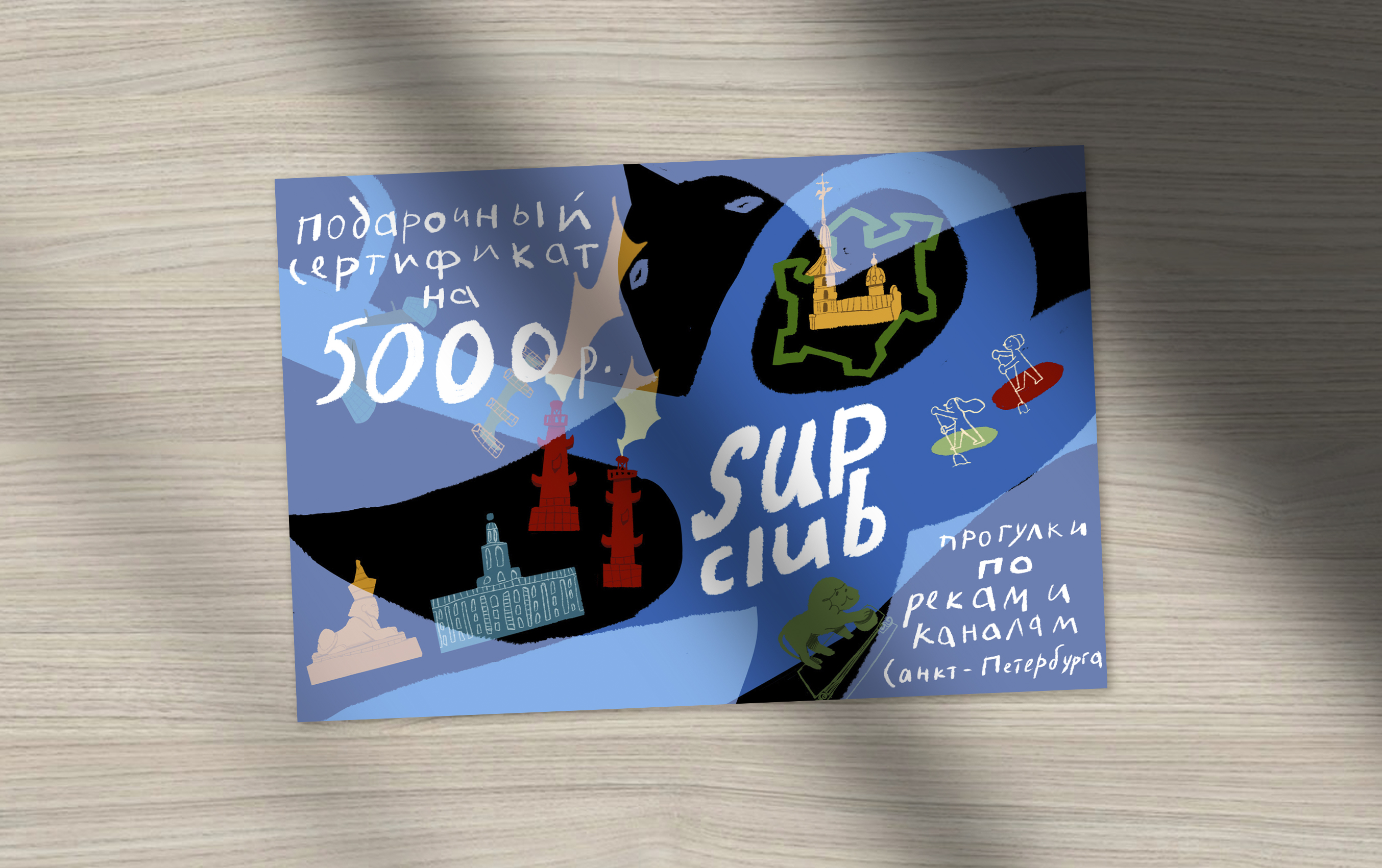 %d0%bc%d0%be%d0%ba%d0%b0%d0%bf2