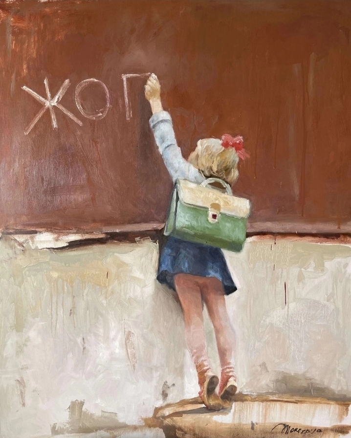 Screenshot 20250528 133853 vk