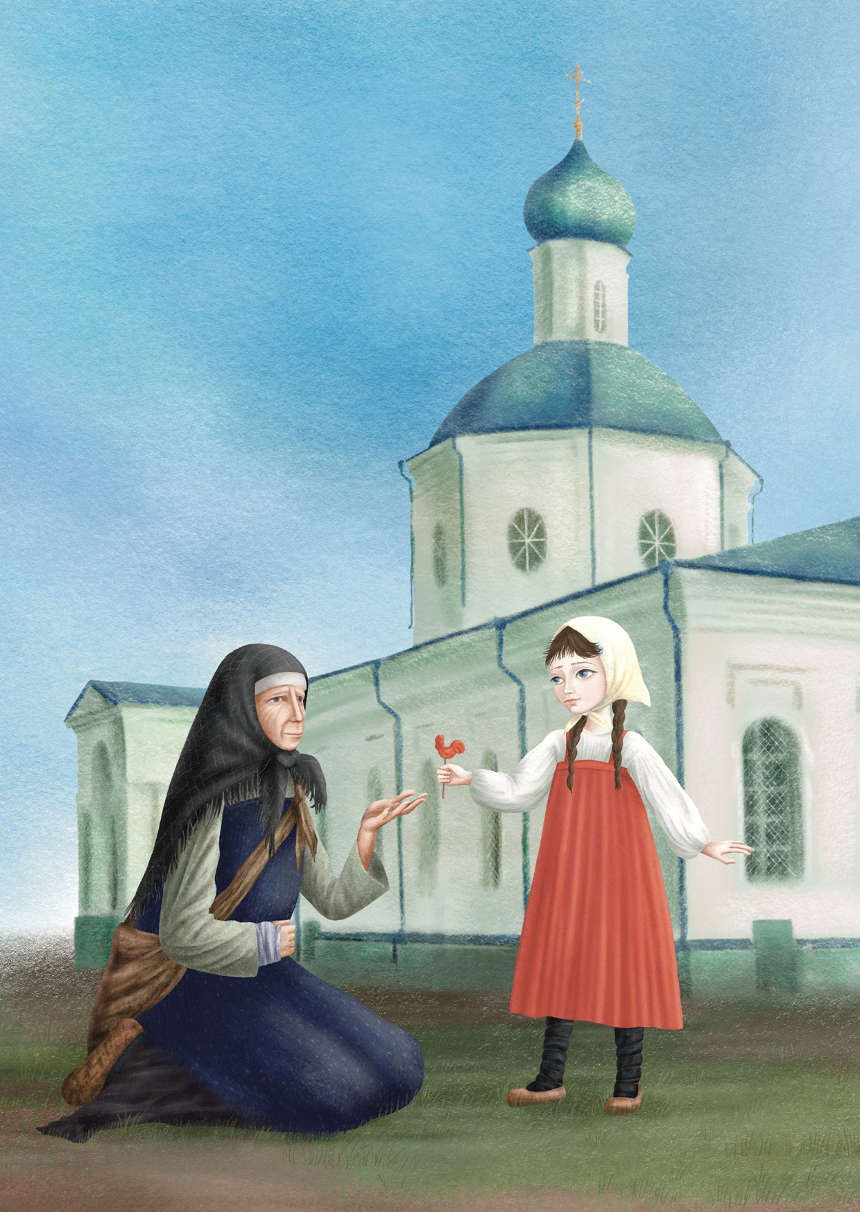 %d0%9a%d1%81%d0%b5%d0%bd%d0%b8%d1%8f  4 