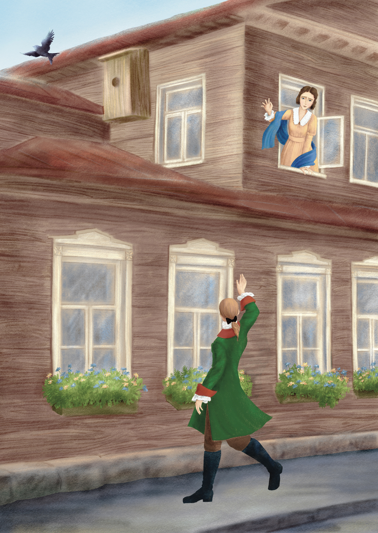 %d0%9a%d1%81%d0%b5%d0%bd%d0%b8%d1%8f  5 