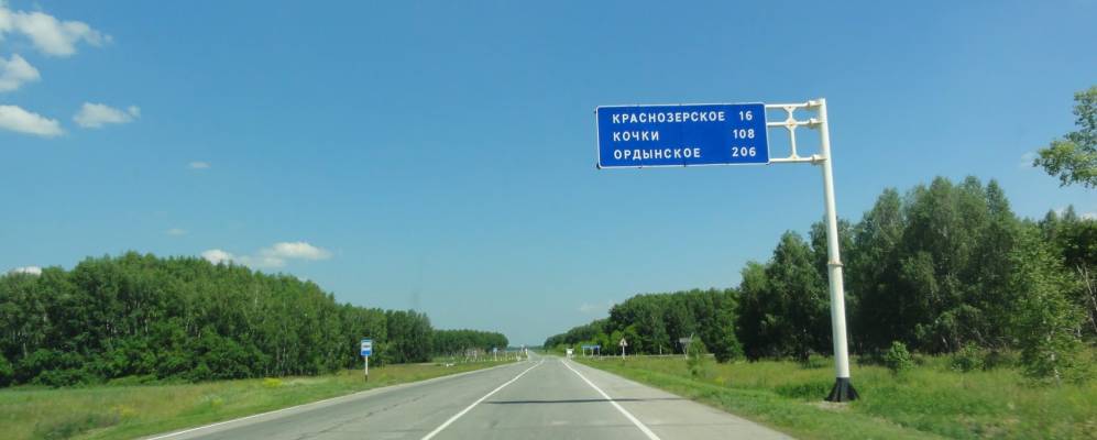 3ce767aaf9eedd903e2f371556c5d53f