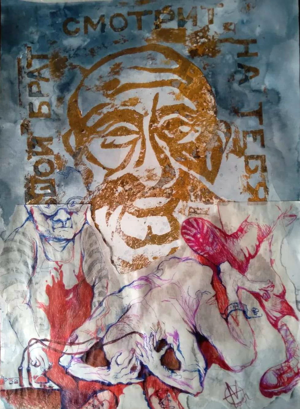 Fb img 1729357993493