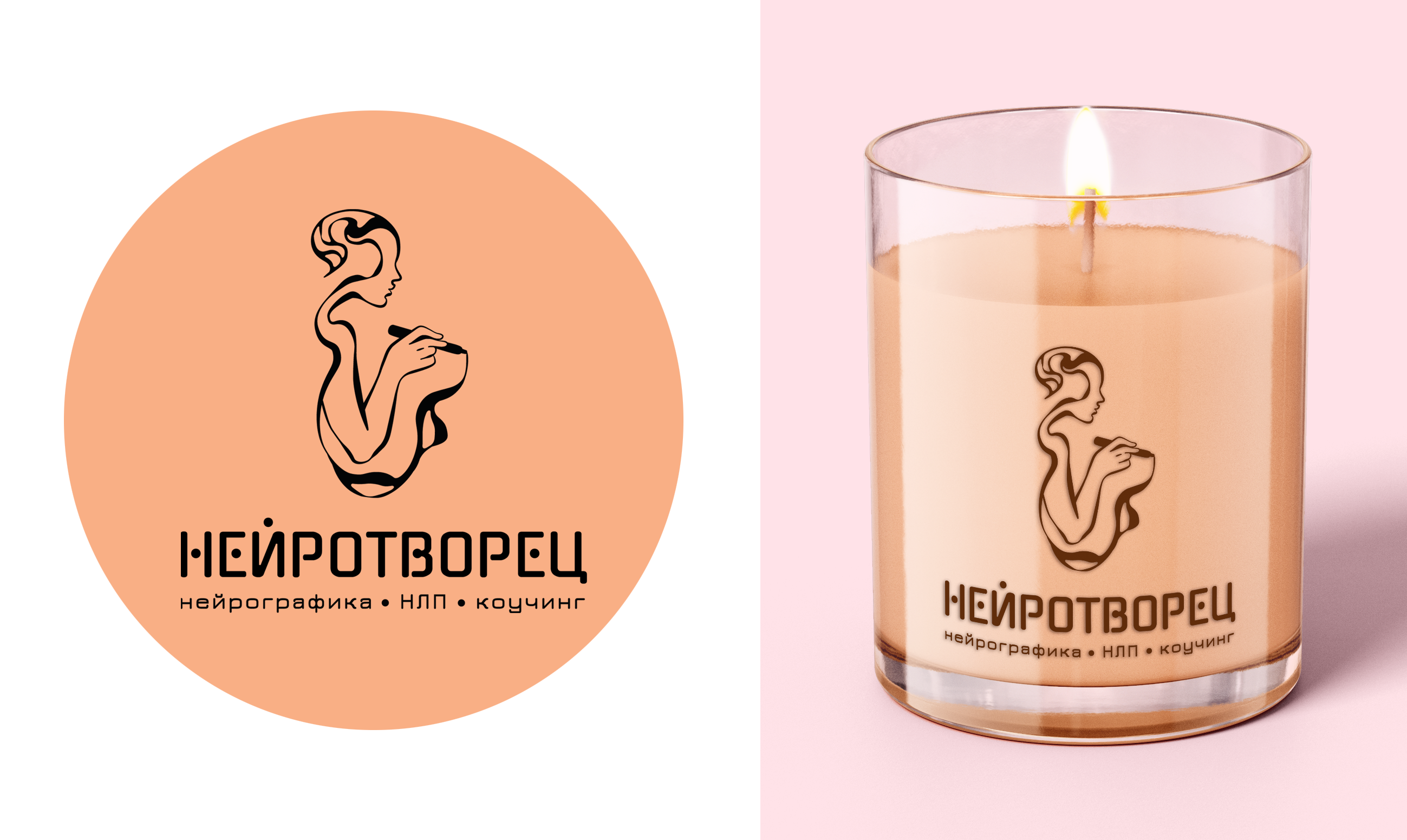 Img 20240814 145159 324